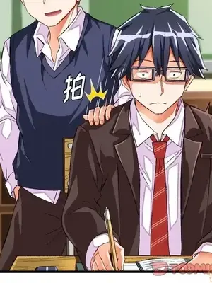 绘写你我的纯真／這才不是少女漫畫！ 1-46話[完結]_044058