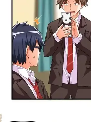 绘写你我的纯真／這才不是少女漫畫！ 1-46話[完結]_044063