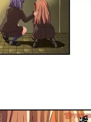 绘写你我的纯真／這才不是少女漫畫！ 1-46話[完結]_044094