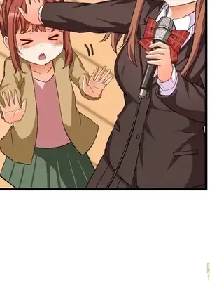 绘写你我的纯真／這才不是少女漫畫！ 1-46話[完結]_045019