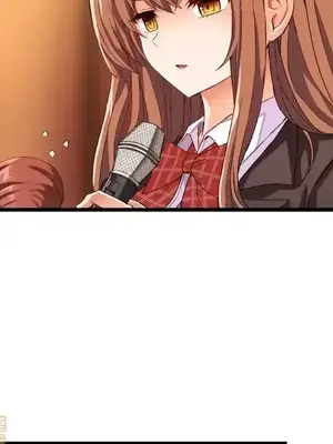 绘写你我的纯真／這才不是少女漫畫！ 1-46話[完結]_045023