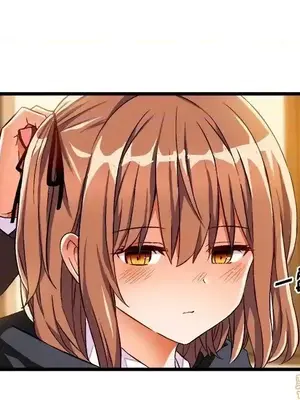 绘写你我的纯真／這才不是少女漫畫！ 1-46話[完結]_046030