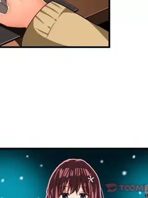 绘写你我的纯真／這才不是少女漫畫！ 1-46話[完結]_046039