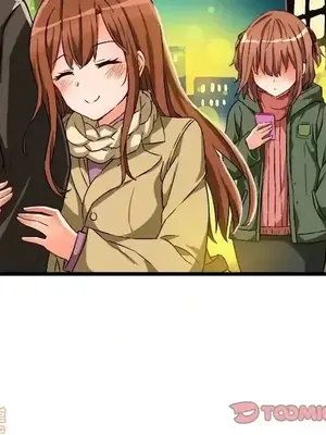 绘写你我的纯真／這才不是少女漫畫！ 1-46話[完結]_046045