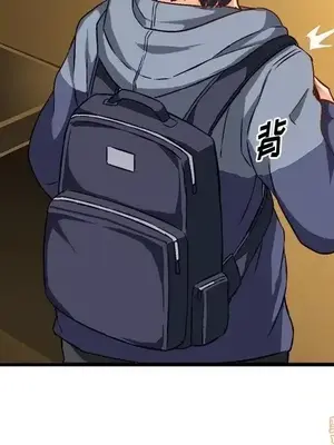 绘写你我的纯真／這才不是少女漫畫！ 1-46話[完結]_046050