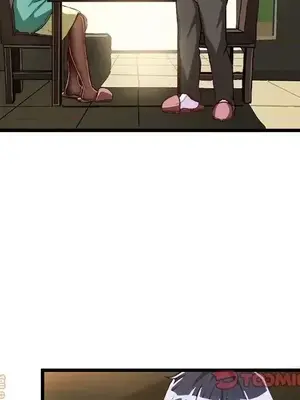 绘写你我的纯真／這才不是少女漫畫！ 1-46話[完結]_046099