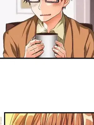 绘写你我的纯真／這才不是少女漫畫！ 1-46話[完結]_046107