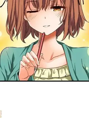 绘写你我的纯真／這才不是少女漫畫！ 1-46話[完結]_046113