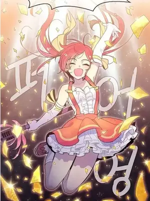 Master Vita：星之歌 1-14話[完結]