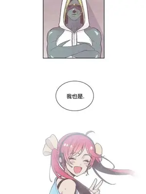 Master Vita：星之歌 1-14話[完結]_002003