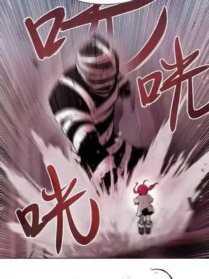 Master Vita：星之歌 1-14話[完結]_002011