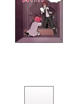 Master Vita：星之歌 1-14話[完結]_004006