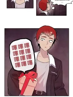 Master Vita：星之歌 1-14話[完結]_004021