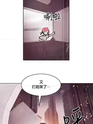 Master Vita：星之歌 1-14話[完結]_004023