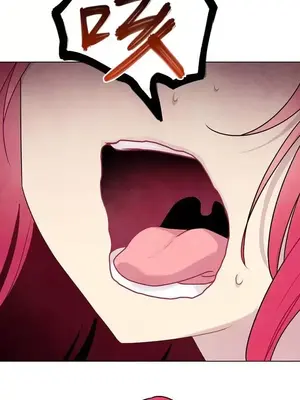 Master Vita：星之歌 1-14話[完結]_006015