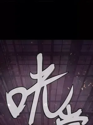 Master Vita：星之歌 1-14話[完結]_006018