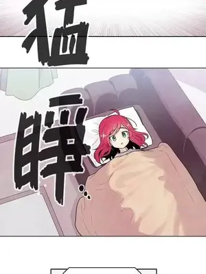 Master Vita：星之歌 1-14話[完結]_007003