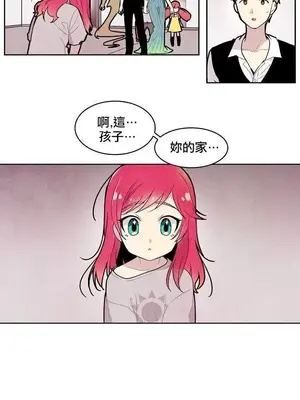 Master Vita：星之歌 1-14話[完結]_007008