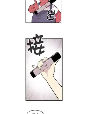 Master Vita：星之歌 1-14話[完結]_007016