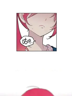 Master Vita：星之歌 1-14話[完結]_009005