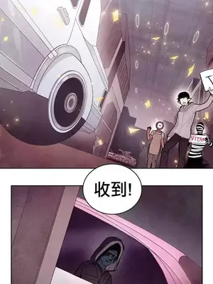 Master Vita：星之歌 1-14話[完結]_009013