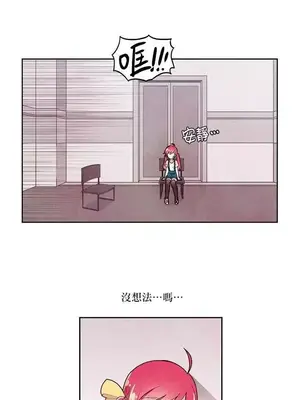 Master Vita：星之歌 1-14話[完結]_009022