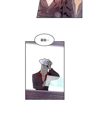 Master Vita：星之歌 1-14話[完結]_010004