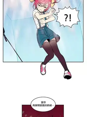 Master Vita：星之歌 1-14話[完結]_010013