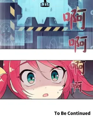 Master Vita：星之歌 1-14話[完結]_010028