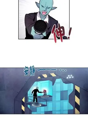 Master Vita：星之歌 1-14話[完結]_011008