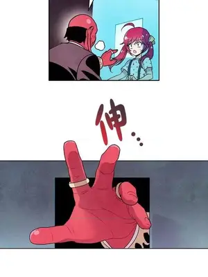 Master Vita：星之歌 1-14話[完結]_011015