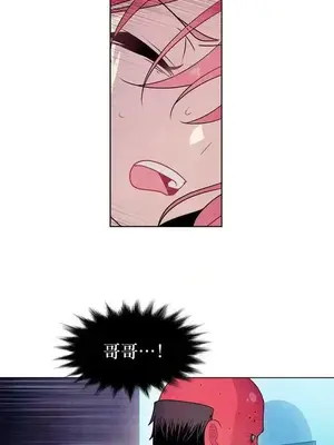 Master Vita：星之歌 1-14話[完結]_011016