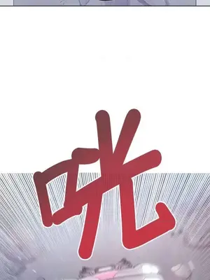 Master Vita：星之歌 1-14話[完結]_011017