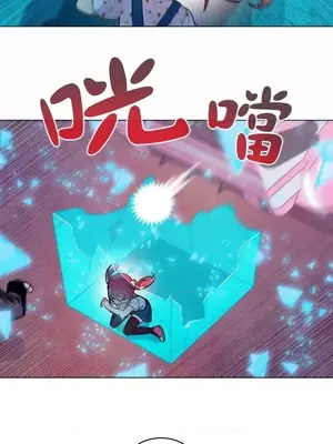 Master Vita：星之歌 1-14話[完結]_011019