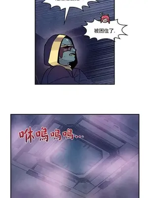 Master Vita：星之歌 1-14話[完結]_012015