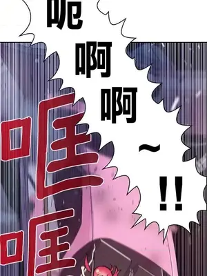 Master Vita：星之歌 1-14話[完結]_012022