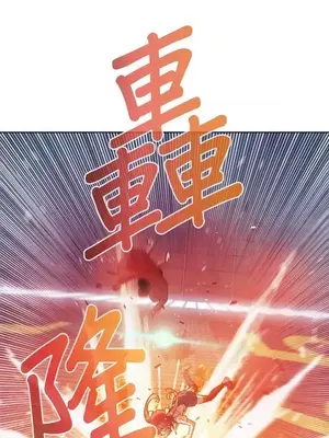 Master Vita：星之歌 1-14話[完結]_013010