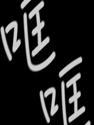 Master Vita：星之歌 1-14話[完結]_013022