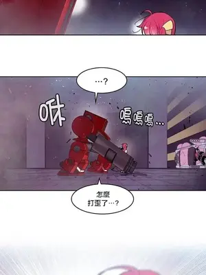 Master Vita：星之歌 1-14話[完結]_013023