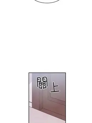 Master Vita：星之歌 1-14話[完結]_014004