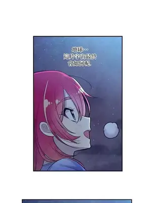 Master Vita：星之歌 1-14話[完結]_014022