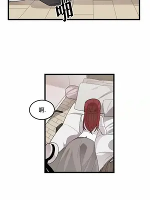 Hi, My Lady 1-5話[完結]_002026