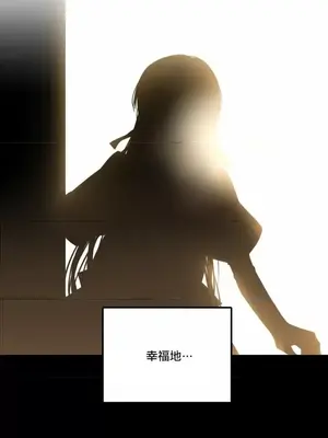 Hi, My Lady 1-5話[完結]_003013