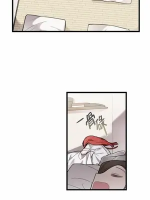 Hi, My Lady 1-5話[完結]_003014