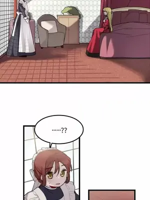 Hi, My Lady 1-5話[完結]_003020