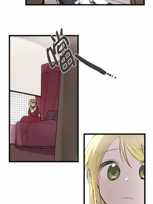 Hi, My Lady 1-5話[完結]_003025