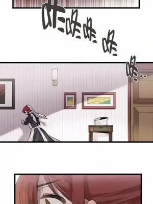 Hi, My Lady 1-5話[完結]_003026