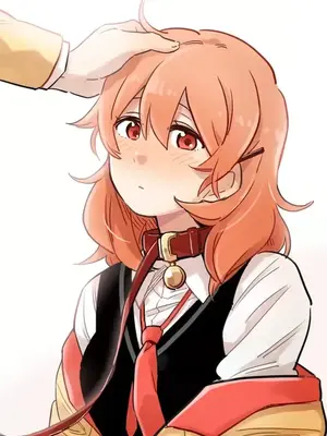 她的寵物狗 1-70話[完結]