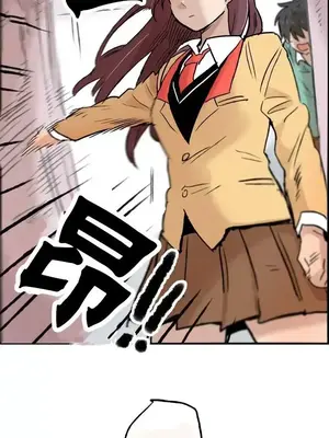 她的寵物狗 1-70話[完結]_1003001