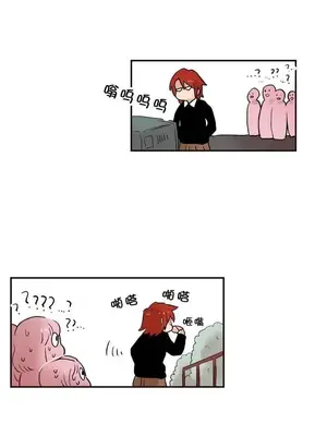 她的寵物狗 1-70話[完結]_1007003